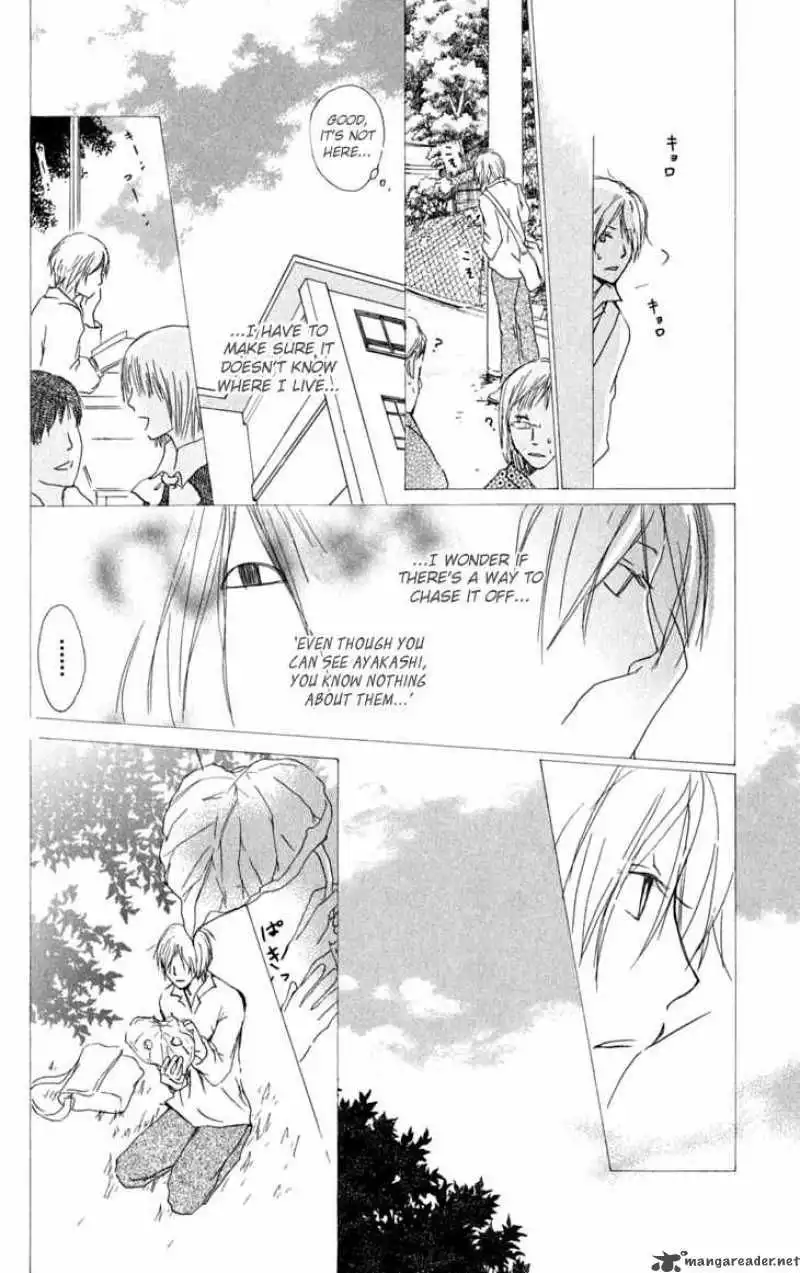 Natsume Yuujinchou Chapter 31 7